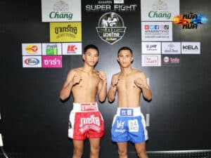 ไฮไลท์มวย ศึกช้างมวยไทยเกียรติเพชร เพชรสนาม