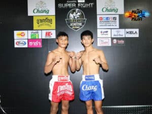 ไฮไลท์มวย ศึกช้างมวยไทยเกียรติเพชร ไฟป่า