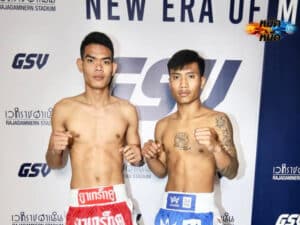 ไฮไลท์มวย ศึกช้างมวยไทยเกียรติเพชร มหาสมุทร