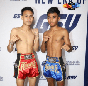 ไฮไลท์มวยไทย ศึกเพชรยินดี โฟร์วิน