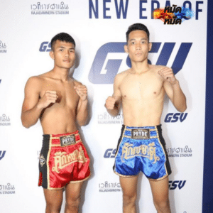 ไฮไลท์มวยไทย ศึกเพชรยินดี ฟ้าประทาน