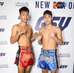 ไฮไลท์มวยไทย ศึกเพชรยินดี ฟลุ๊คน้อย