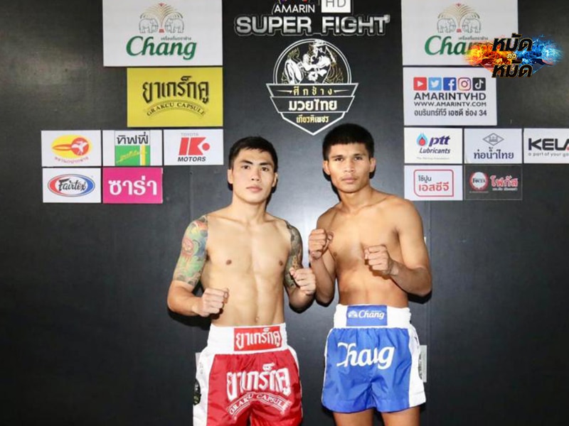 ข่าวมวย ผลชั่งน้ำหนัก ศึกช้างมวยไทยเกียรติเพชร 8