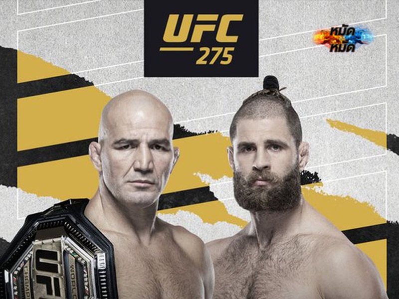 ข่าวมวย UFC 275