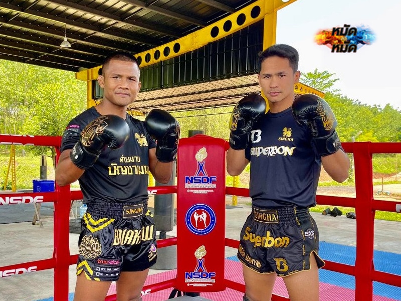 ข่าวมวย บัวขาว