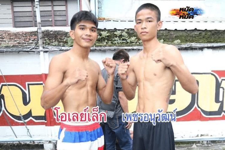 ข่าวมวย โอเล่ย์เล็ก