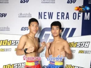 ไฮไลท์มวยไทย มวยไทยเกียรติเพชร นิวจอหงวน