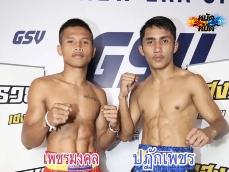 ข่าวมวย ผลชั่งน้ำหนัก มวยไทยเกียรติเพชร 12