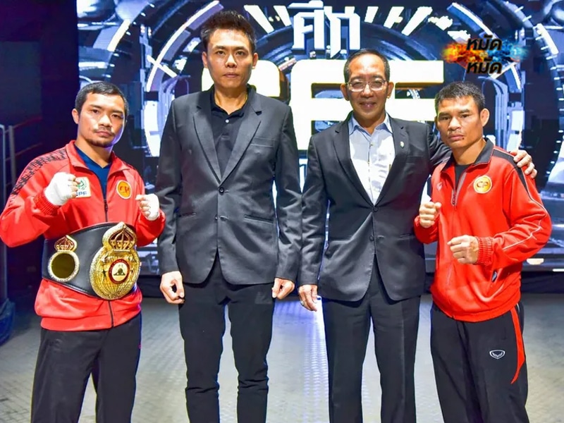 ข่าวมวย WBA
