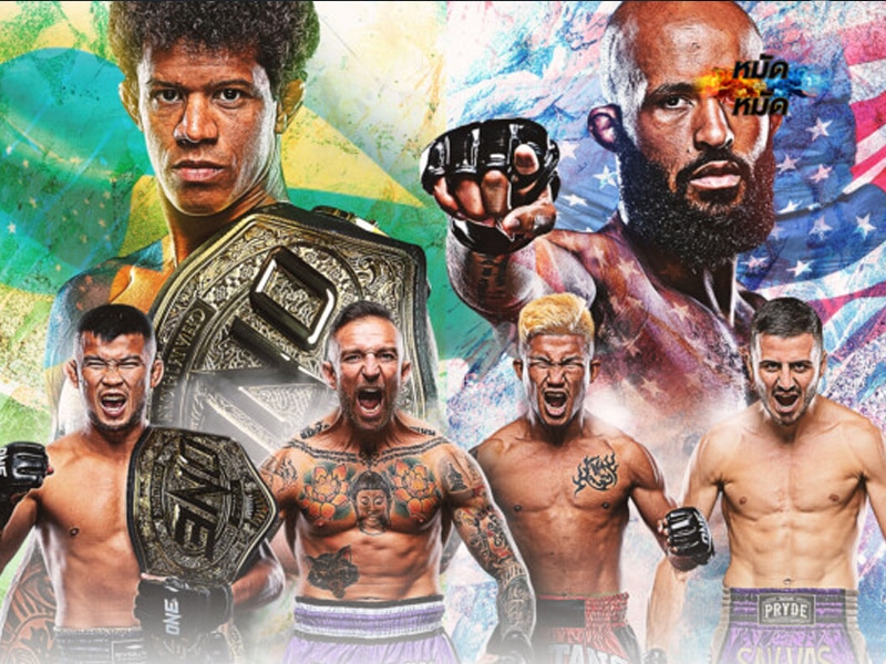 ข่าวมวย ONE Championship