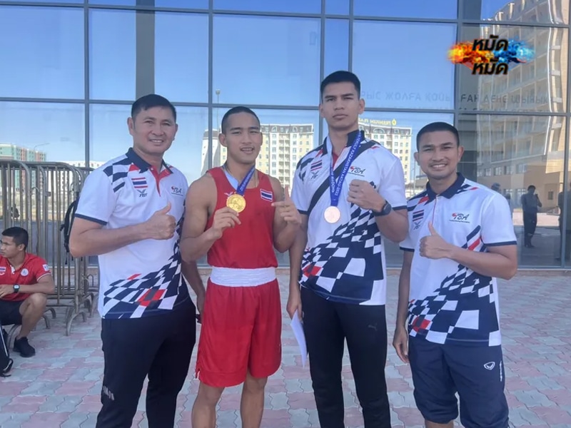 ข่าวมวย คุณาธิป