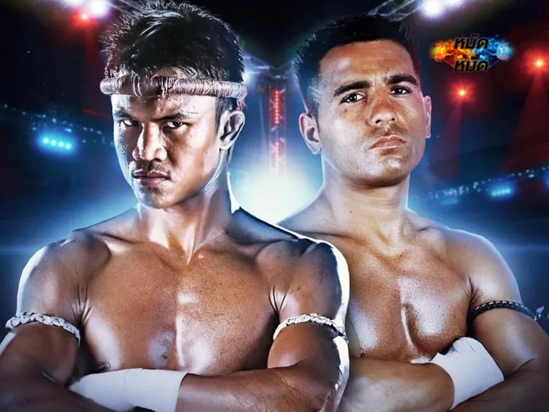 ข่าวมวย BKFC