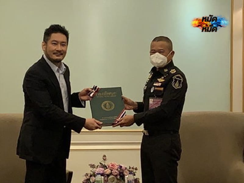 ข่าวมวย ONE