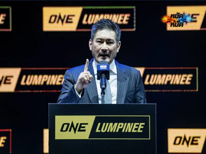 ข่าวมวย ONE