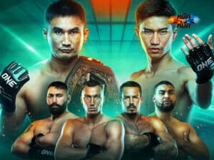 ไฮไลท์มวย ศึก ONE 161 เพชรมรกต