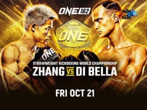 ไฮไลท์มวย ศึก ONE 162 จาง เป่ยเหมียน