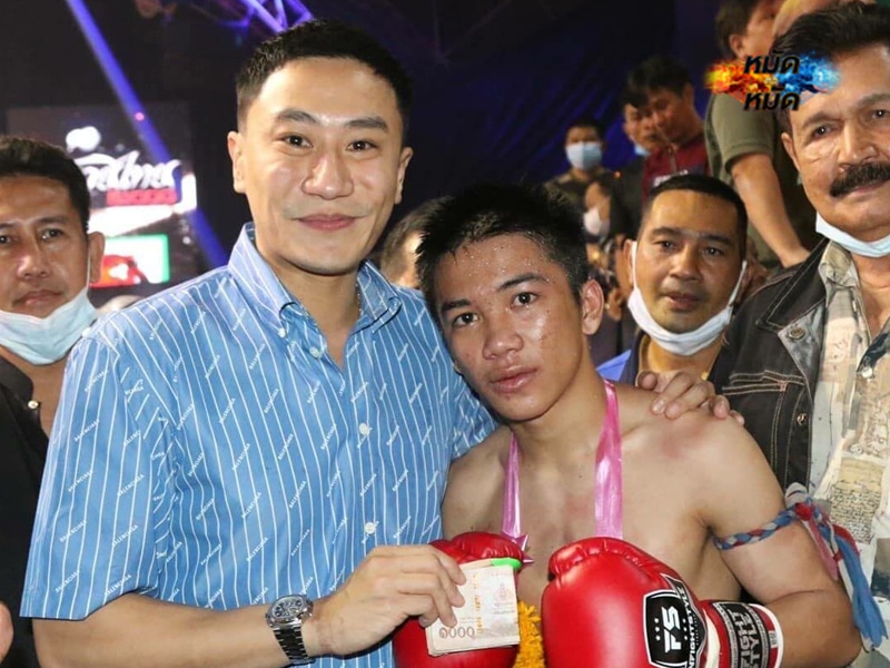 ข่าวมวย ศาล