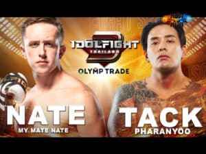 ไฮไลท์มวย ศึก IDOL FIGHT