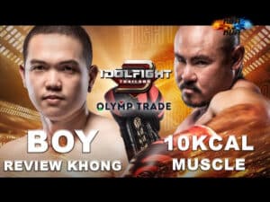 ไฮไลท์มวย ศึก IDOL FIGHT บอย