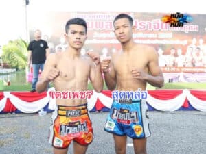 ไฮไลท์มวย ศึกมวยมันส์วันศุกร์ เดชเพชร