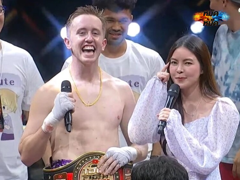 ข่าวมวย เนท