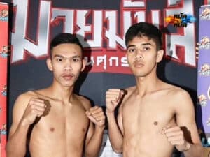 ไฮไลท์มวย