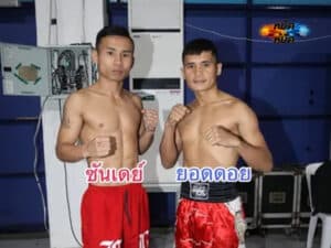 ไฮไลท์มวย