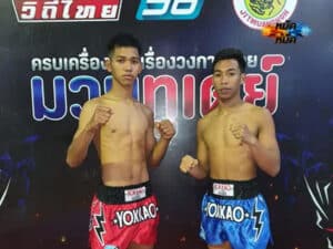 ไฮไลท์มวย มวยดีวิถีไทย