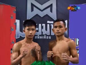 ไฮไลท์มวย