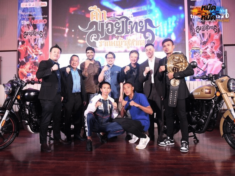 ข่าวมวย การกีฬาแห่งประเทศไทย