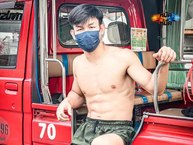 ข่าวมวย