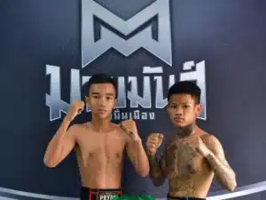 ไฮไลท์มวย