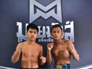 ไฮไลท์มวย