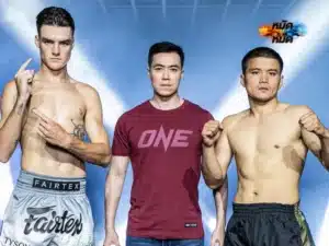 ไฮไลท์มวย