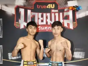 เดชพระจันทร์