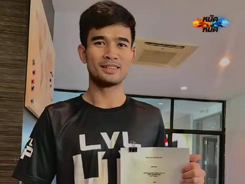 รุ่งราวี