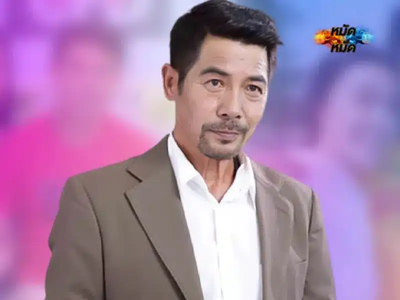 สามารถ