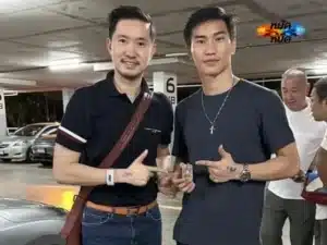 ตะวันฉาย