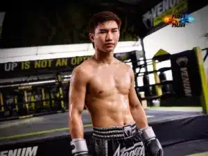 ตะวันฉาย