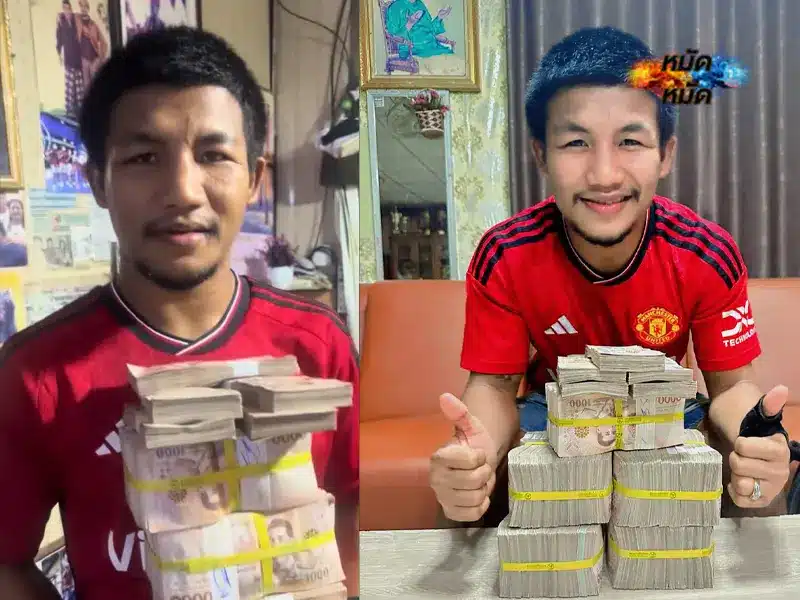 รถถัง