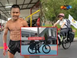 สาวชาวจีน