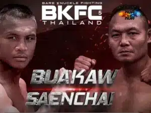 ไฮไลท์มวย