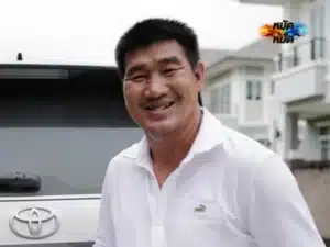 สมรักษ์