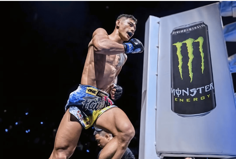 เสือแบล็ค ฟิตจัด