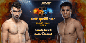 โมฮัมหมัด เซียซารานี